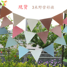 ����Ұ�I3��Ƥ����K�����҃��b�����⎤���������h����