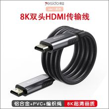 8K60Hz往HDMI 2.1Xҕ8kͶpHDMIBӾ羳һl