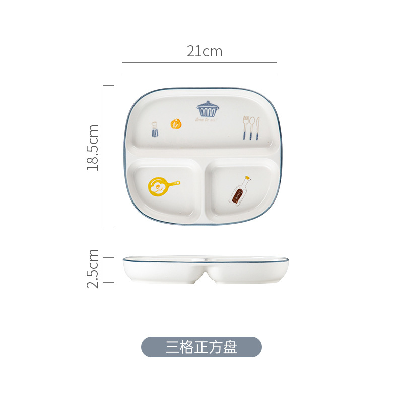 모던 스퀘어 서빙 플레이트