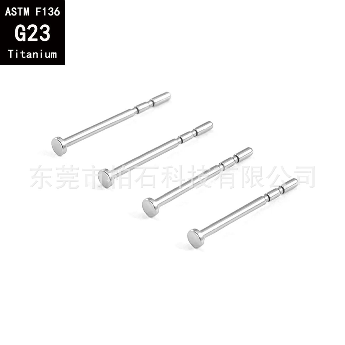 F136 Titanium Alloy Ear Stud Anti-Allergic Ear Nail G23 Titanium Ear Bone Nail Body Piercing Anti-Blocking Ear Jewelry detail image 11