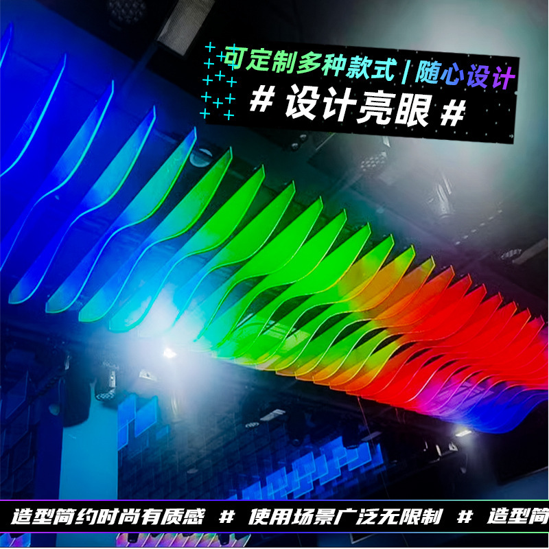 Ilusión de color acrílico esculpido láser placa de guía de luz DIY supermercado colgar letras decoración de atmósfera candelabros