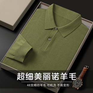 [48 Count Worsted] Superfine Merino Wool Polo Shirt for Men, Thin Long-Sleeved Boutique Woolen Sweater Top for Men