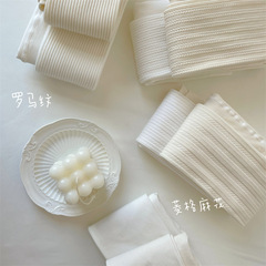 Japanese retro sweet Lolita cream-colored cotton vertical striped cabled embroidered tights for girls as base socks