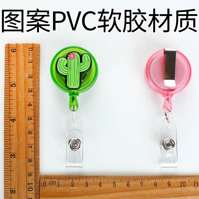 Cartoon cute work nurse uniform, card holder