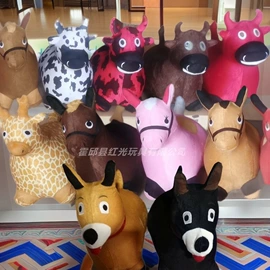 跳跳马跳跳球;球类;足球