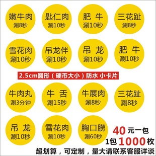 ����ţ���偕r�g���딵�˺�Ӳ��ţ�ⲿλ�Է��f���A�ο�ƬB