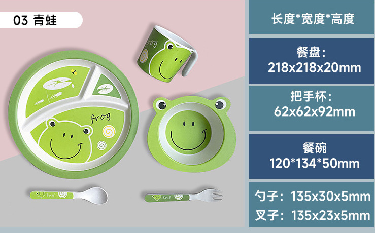 微信截图_20230516180156