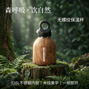 ���ر�316L���P�400ML�o�ݼy��Ǳ��LЧ�i�ر�������yľ�y��