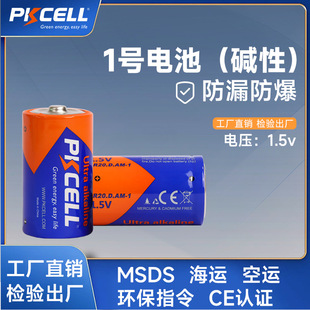 1̖늳� ��ˮ��ȼ����LR20�|��늳� ���Ͳһ̖D�͸�늳جF؛�ٰl