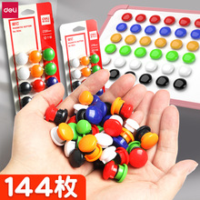 �����ڰ���F�N�̾ߴ����ۏ��Ŵ�ᔲ�ɫ���Fʯ�̌W�ô����N����