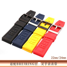 m`펧ͳߺBɲCz펧пֱ22|24mm