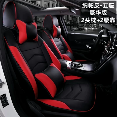 Modelə uyğun (Original) oturacaq örtükləri – Drive, All-Season Cushion Cover - black-and-red-luxury-version-five-seats-nappa-leather-full-surround-in-front-and-rear-rows
