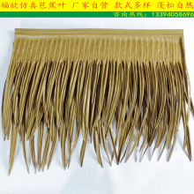 ���ϑ����ͺ�é���߰Ž��~���x�����ͺ�PEé�����쵾�� �S��ֱ�l