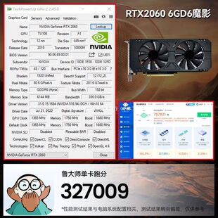 ����RTX2060 6G̨ʽȫ�����k���OӋ늸��Α�3a��׷LP����@���F؛