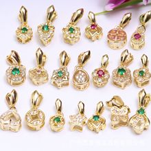 18k包保包吊坠扣头玉夹扣镶钻瓜子扣头diy饰品配件翡翠玉器夹扣子