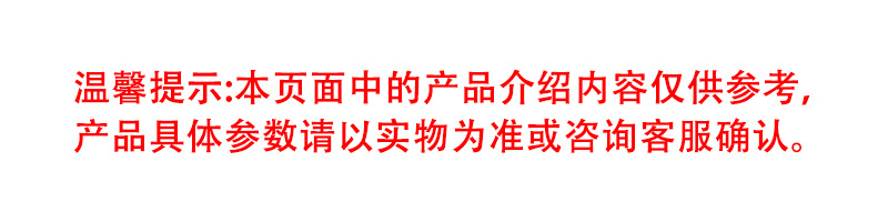 O1CN01L2bcOm2DrFgsxbuey_!!2208474968662-0-cib.jpg?__r__=1725848156037