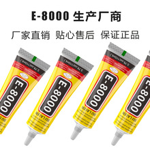 �S���ʯ���z�֙C�S���zDIY�������N荲���ճ��E8000�zˮ�����z