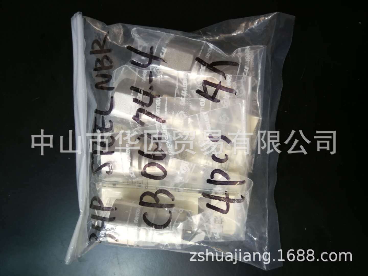 供应日本日东NITTO接头3HP STEEL NBR原装正品，大量现货