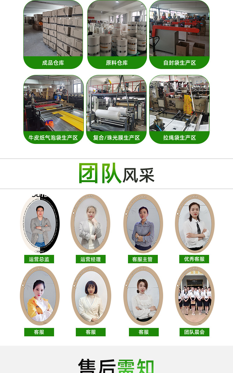 本色牛皮纸袋子_17