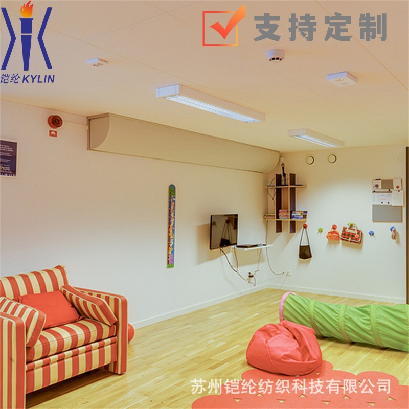 铠纶写字楼办公楼中央空调末端均匀送风系统阻燃扇形纤维布袋风管