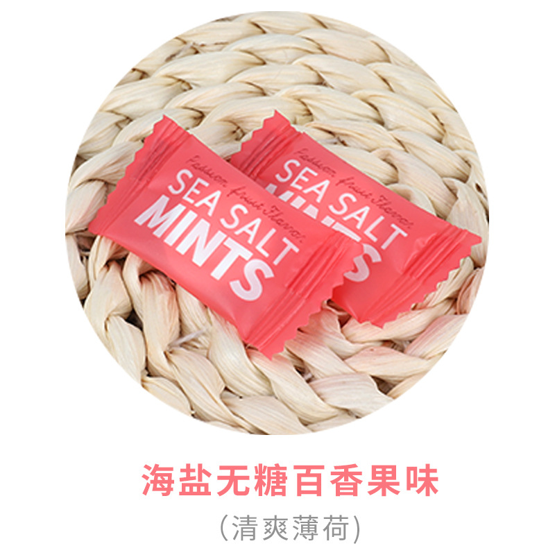 바다 소금 열정 과일 민트 사탕 5kg