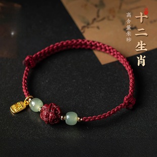 �������걾����ʮ����Ф��ɰ���С�t�KŮ��������HŮ�����K�Y��