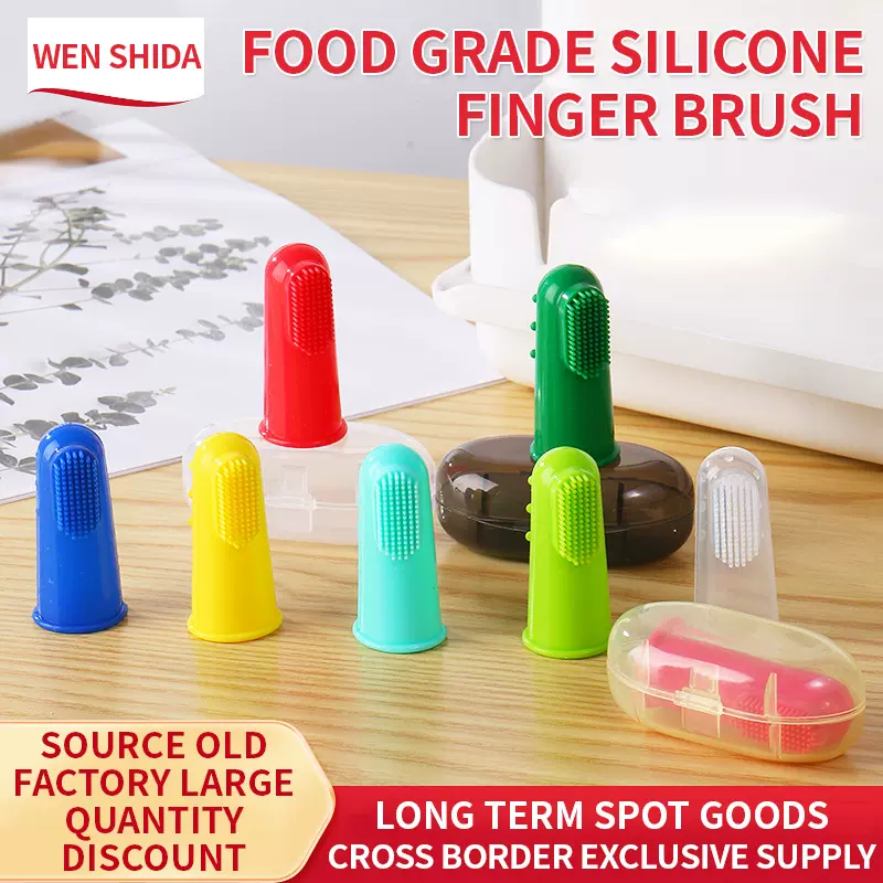 宠物牙刷狗狗猫咪刷牙洁牙指套牙刷狗猫宠物用品牙刷厂家批发直销