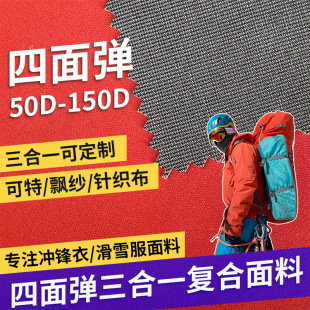 ���揗����һ�ͺϿ����h��ᘿ���������춛_�h�»�ѩ����ˮ�A��