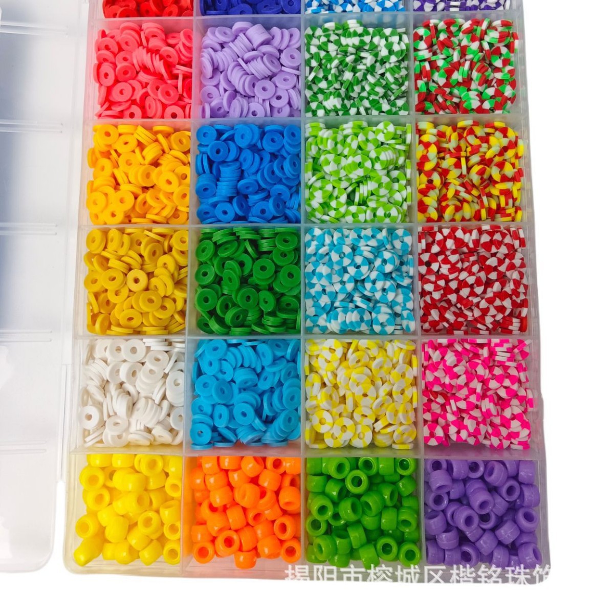 �羳�����ͯ����Ƭ������װ ��ɫճ�������ִ� ��Ʒ����DIY���