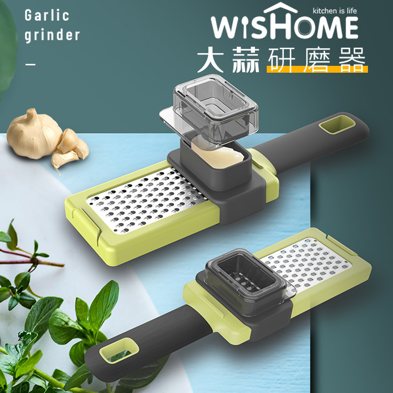 手动大蒜研磨器 多功能捣蒜器 厨房小工具创意切菜器姜蒜泥器|undefined