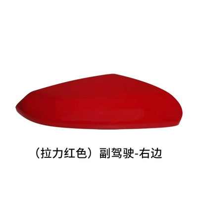 Rear mirror/rearview mirror assembly, Suitable for Honda 10Th Generation - copilot-right-pull-red