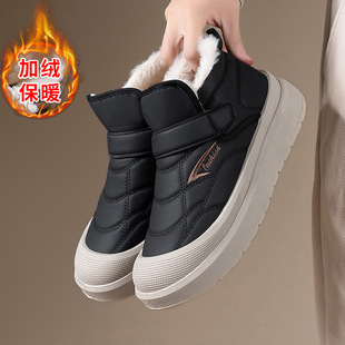 �����Ӻ���ë��Ь��ʿ�ӽq��ůѩ��ѥ�Ӻ�׷�����ˮһ�_����ѥ