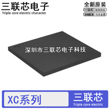 ȫԭb XC3S400-4FT256C 7A35T 7A50T-2/6/1FTG256I BGA256