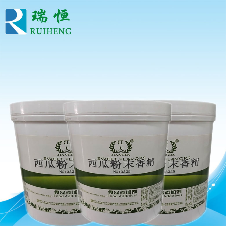 江大西瓜粉末香精 食用香精香料 增香提味烘焙原料 耐高温水溶