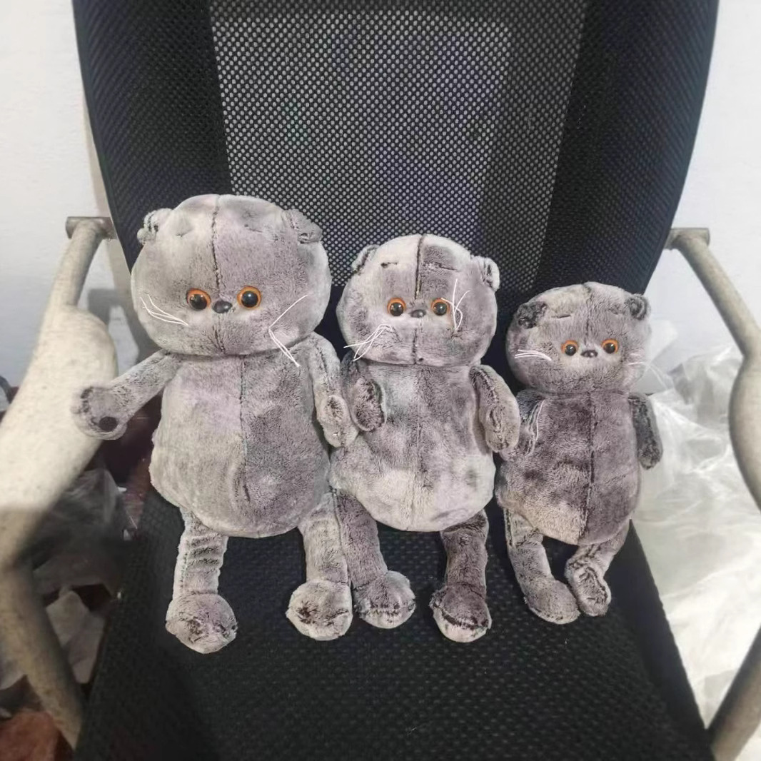 Süße Schwarze Katzen Plüschfigur Weiche Kätzchen Kuschelpuppe_voghion.com