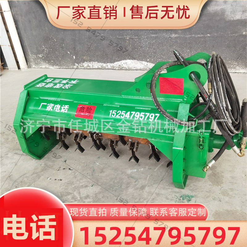 新品挖机改造灌木碎草机园林杂草清理绿化割草机绿篱修剪粉碎现货