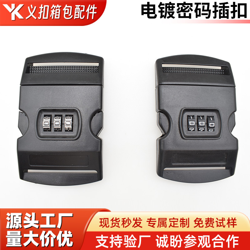 Spot Plastic Buckle Three-Digit Password Buckle Luggage Accessories Suitcase Strap Safety Buckle Manufacturer Wholesale