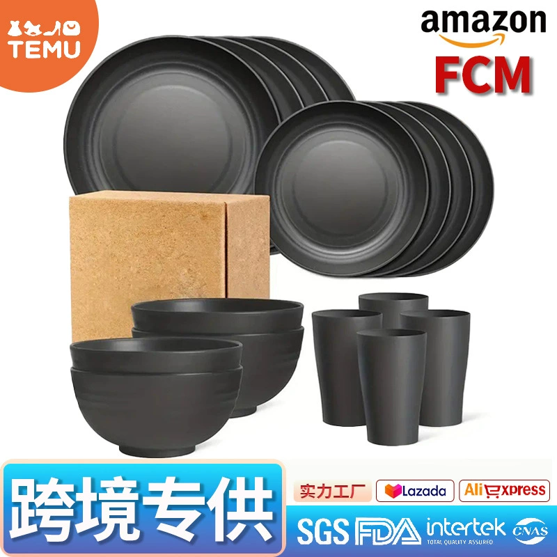 Набор посуды из 16 предметов для трансграничной торговли Amazon: чашки, тарелки и миски, чисто черный, пластиковый, оптом, в подарочной упаковке