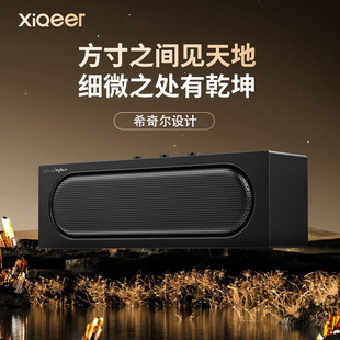 ϣ�栖�o���{��������X����FM����TF�����������w���TWS��