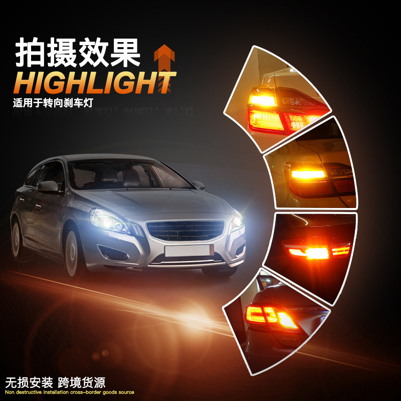 国境を越えた供給、レンズ付き強力な放熱車用 LED リアテールライト、ハイライト 3157 ターンシグナル 54smd ブレーキライト|undefined