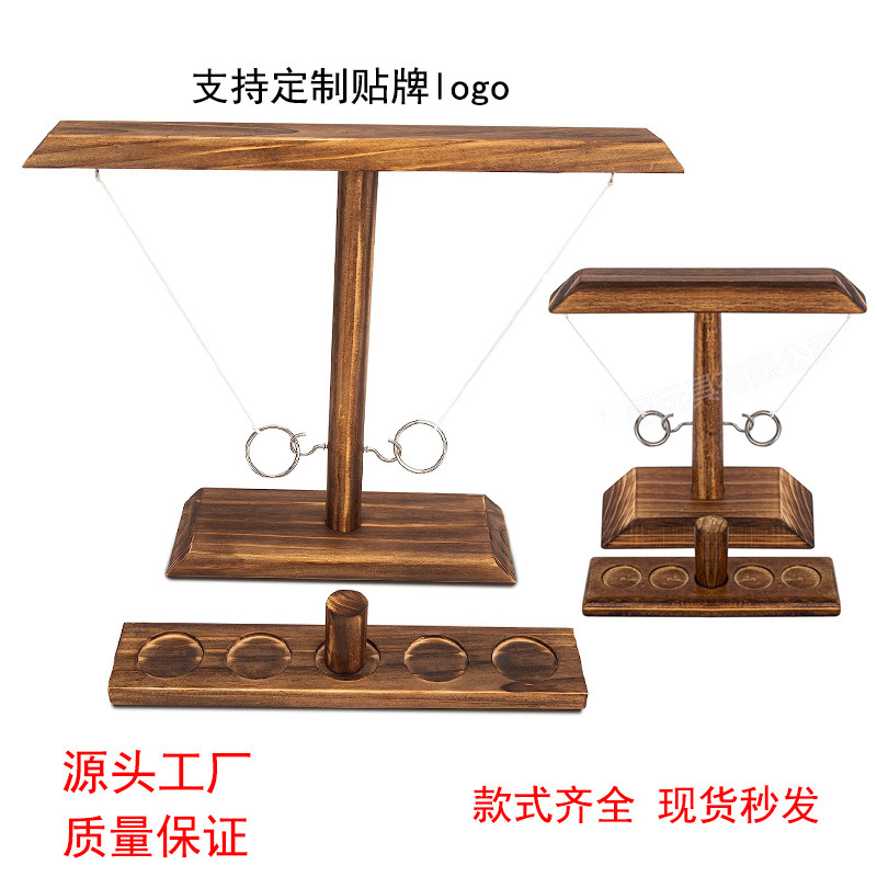 Cross-Border Ring Toss Game Amazon Wooden Throwing Game Hook Loop Throwing Interactive Game Shooting Game