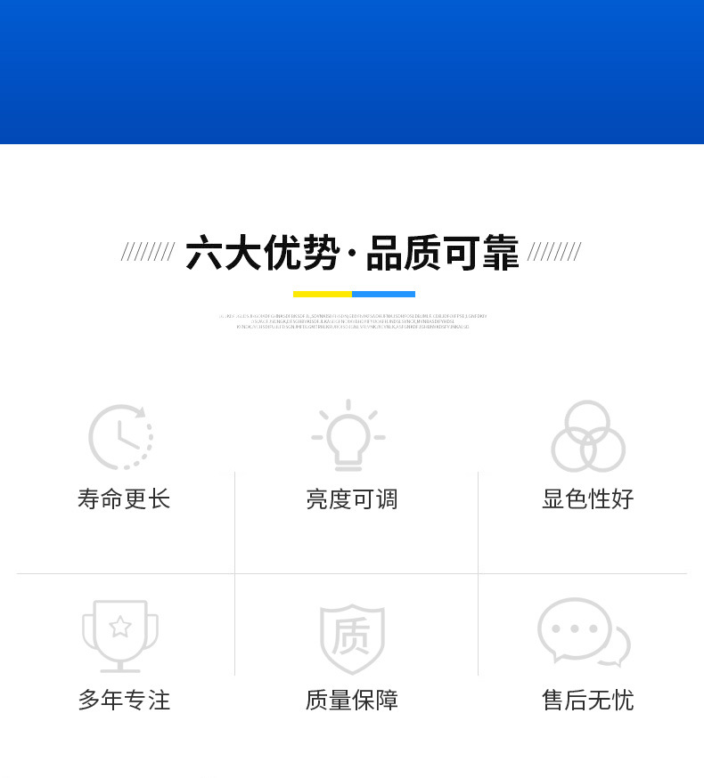 红外线灯管_02