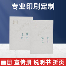 ���sӲ�����b������ӛ���~���W���ľ�A5ӛ�±��Ӿ��b��