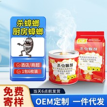 ���x�����ș���x���͏d��󯟟�F������������nω�����