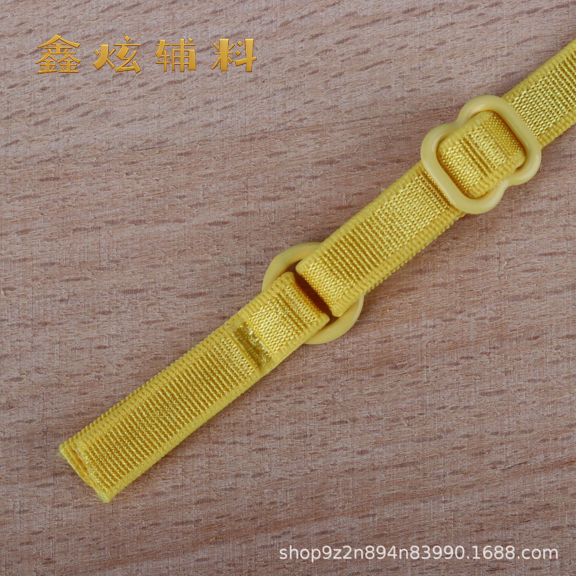 (고무 버클) 폭 0.6cm*36 길이 65호 (6861 모델 A22)*싱글
