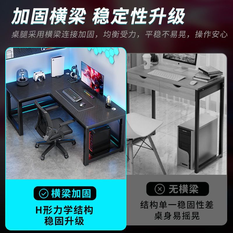 Save desk type office desk corner space home corner computer desk L…