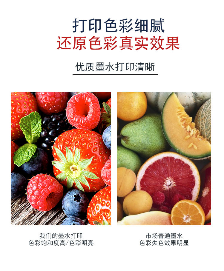 详情_12.jpg