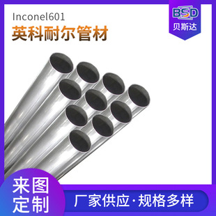 Ӣ���͠�懻��Ͻ�601懻��Ͻ�䓹�601�~懟ύ�Q����̼��懹�