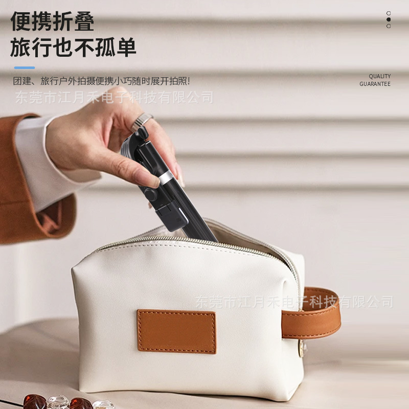 Bluetooth自撮りアーティファクト拡張版格納式携帯電話自撮り棒ハンドヘルドフロアスタンドライブブロードキャスト三脚デスクトップスタンド|undefined
