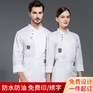 Cross-Border Waterproof Chef Overalls Men's Short-Sleeved Summer Thin Wear-Resistant Hotel Restaurant Catering Kitchen Overalls